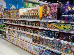 -TOYSRUS玩具反斗城(南通大有镜店)