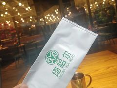 -塔哈尔·新疆盛宴(城西银泰店)