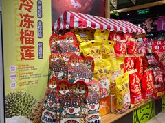 -东方悦邻Mall