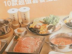 -呷哺呷哺(衡水怡然城店)