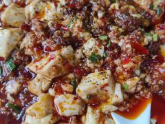 麻婆豆付-老丘丘(较场口店)