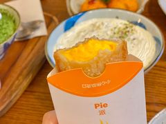 -麦当劳(温州人民路店)