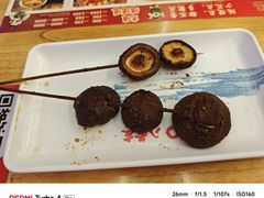 -八条友鲜货烧烤·脆皮烤鱼(石岩旗舰店)