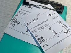 -九毛九西北菜(百信广场店)