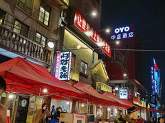 -阿财老铺·老蚌埠龙虾城(华夏总店)