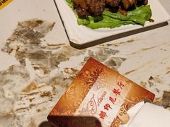 -伊萨娜印尼餐馆