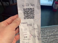 -吉野家(黑牛城道店)