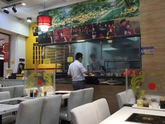 大堂-黑山牛肉汤火锅(花城汇店)