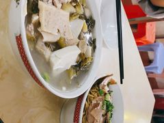 -非遗·爱西干面(小公园总店)