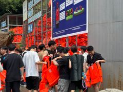 -雅鲁激流探险漂流