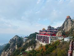 -老君山风景名胜区