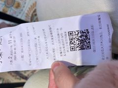 -大吉利·潮汕鲜牛肉火锅(河西店)
