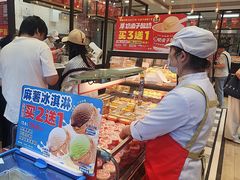 -味多美蛋糕(西安门店)