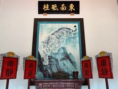 -闽粤南澳总镇府