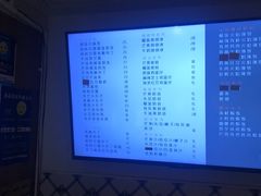 -大熊小厨(七星店)