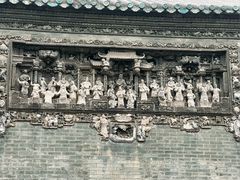 -陈家祠堂-游客中心