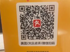 -和记小菜(名品店)