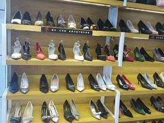 -和诚行(南广济街店)