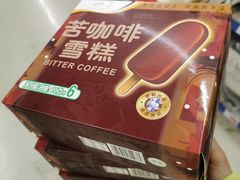 -华润万家(北辰店)