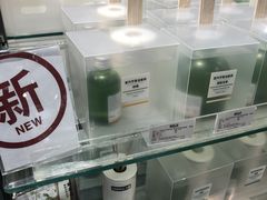 -MUJI无印良品(世博源店)