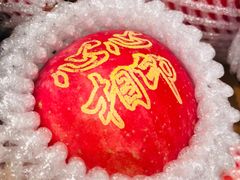 -永辉超市(鲁谷店)