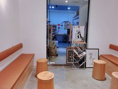 -FUN COFFEE