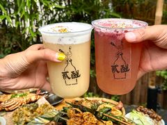 -贰醒·私房小院烧烤 (太古里店)