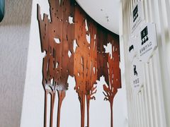 -萧山德纳MAX影城