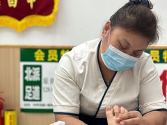 -北派修脚·采耳(上地信息路店)