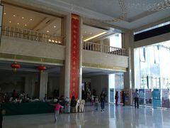 -兴芮温泉度假区