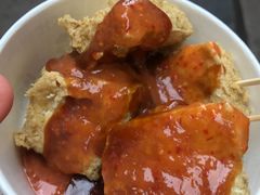 -七宝老街臭豆腐