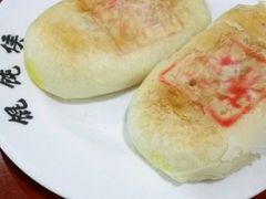 -馄饨侯(广渠门店)