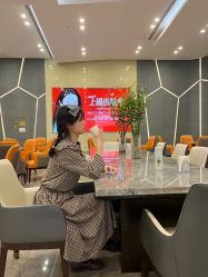 -成都艾特他整形外科医院