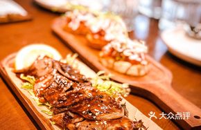 Teriyaki Beef Tongue Rice Bowl