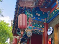 -全聚德(前门店)