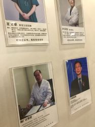 -杭州星婉馨悦医疗美容