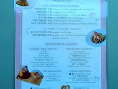-Dazzling Cafe 蜜糖吐司专卖店