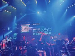 -MOSSO音乐酒吧·Live House(南京西路店)