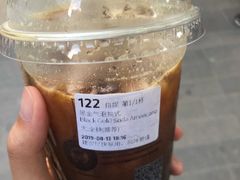黑金气泡美式-瑞幸咖啡(东亚望京中心店)