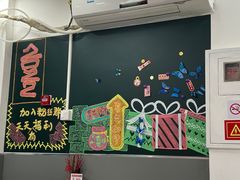 -螺大喜螺蛳粉(华业东方玫瑰店)