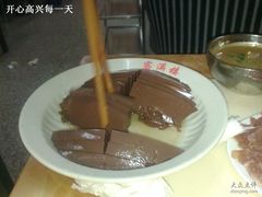 鸭血-蜀留香火锅(白堤路店)