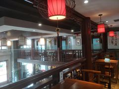 -秦汉胡同国学书院(天鹅湾分馆)