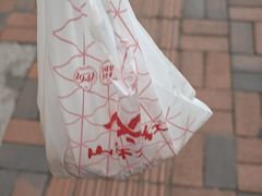 -山林大红·上海大红肠(淮海一店)
