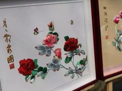 -西安曲江寒窑遗址公园