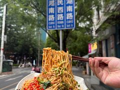 -青和小锅米线(翠湖店)