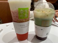 -奈雪的茶(新天地广场PRO店)