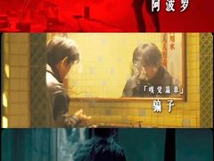 -中影国际影城(西溪印象城CINITYLED店)