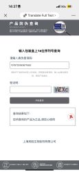 -广州紫馨整形外科医院