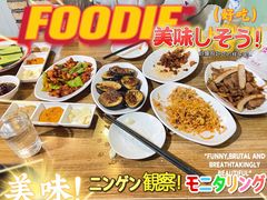 -炙热童年·老北京炙子烤肉(南锣鼓巷店)