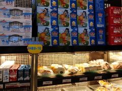 -皇氏新鲜屋(-正恒国际店)